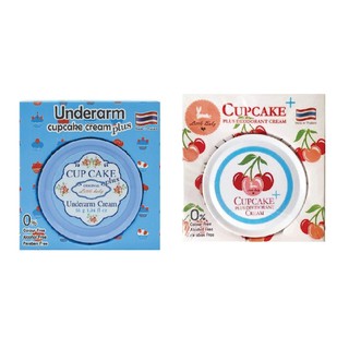 ครีมทารักแร้ 🍒🍒Cupcake Plus Deodorant Cream By Little Baby ครีมทารักแร้