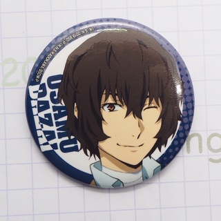 Bungou Stray Dogs Can badge Dazai Osamu