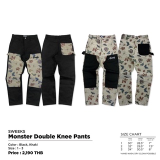 SWEEKS MONSTER DOUBLE KNEE PANT