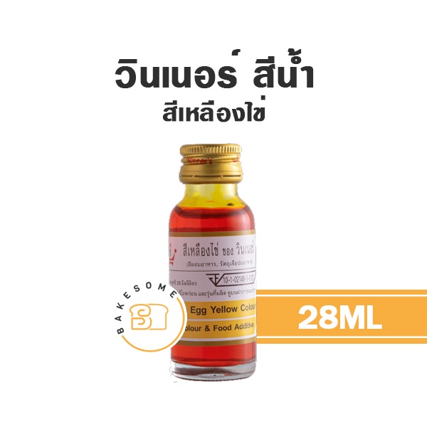 รูปภาพ 5