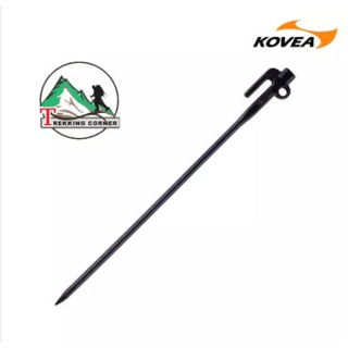 Kovea Forging Peg II (40*1PCS)