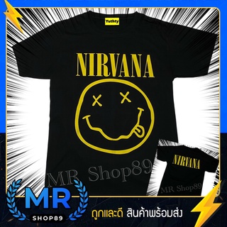 เสื้อวง NIRVANA ยิ้ม เสื้อยืดแฟชั่นวินเทจ90 ไม่มีตะเข็บข้าง ใส่ได้ทั้งชายและหญิง