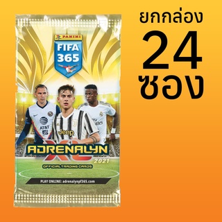 การ์ดสะสมฟุตบอล FIFA 365 2021 Adrenalyn XL ยกกล่อง 24 ซอง