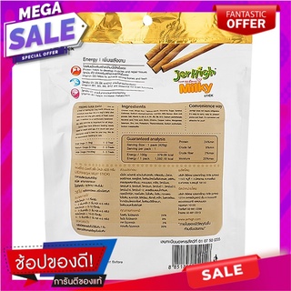 เจอร์ไฮมิ้ลกี้สติ๊กรสนม 420กรัม Jerhigh Milky Stick Milk Flavor 420g.