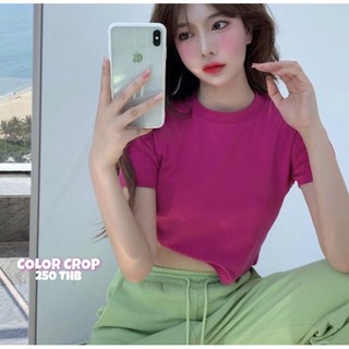 SALE Color crop (มีสองสี ชมพู ส้ม)