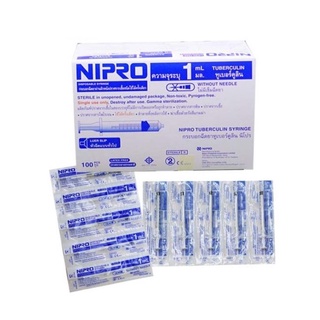 Nipro Syringe นิโปร ไซริงค์ กระบอกฉีดยา พลาสติก ไม่มีเข็ม จำนวน 1 กล่อง ขนาด 1 / 3 / 5 / 10 / 20 ml