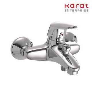 Karat Faucet ก๊อกผสมอ่างอาบน้ำแบบก้านโยกติดผนัง สำหรับฝักบัวสายอ่อน