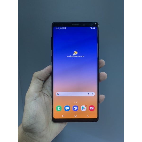 Samsung note9 มือสอง