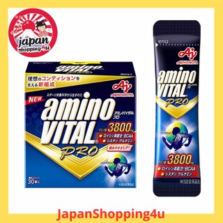 Amino Vital Pro 3800 BCAA ฟื้นฟูและซ่อมแซมกล้ามเนื้อจากการออกกำลังกาย  เน้นการ Conditioning