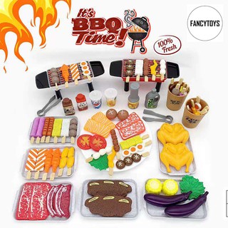 ของเล่นชุดBBQ อุปกรณ์รวม 80 ชิ้น อาหารจำลองบาร์บีคิว ของเล่นBBQ