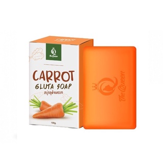 สบู่แครอท เดอะควีน Carrot gluta soap