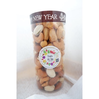 ถั่วธัญพืชรวม Gift Set Mix Nuts🥜🌰 เม็ดมะม่วงหิมพานต์+อัลมอลด์+ถั่วพิสทาชิโอ 350 g.