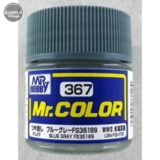 Mr.Hobby Mr.Color C367 Blue Gray FS35189 Flat 4973028737189 (สี)