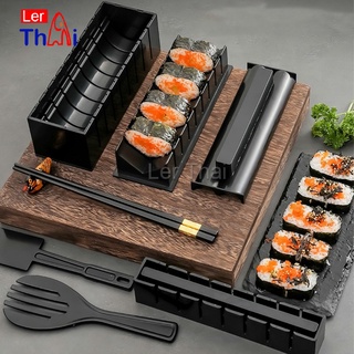 LerThai แม่พิมพ์ ทำซูชิ   แม่พิมพ์คุณภาพดี ตัวช่วยของแม่บ้าน Sushi mold