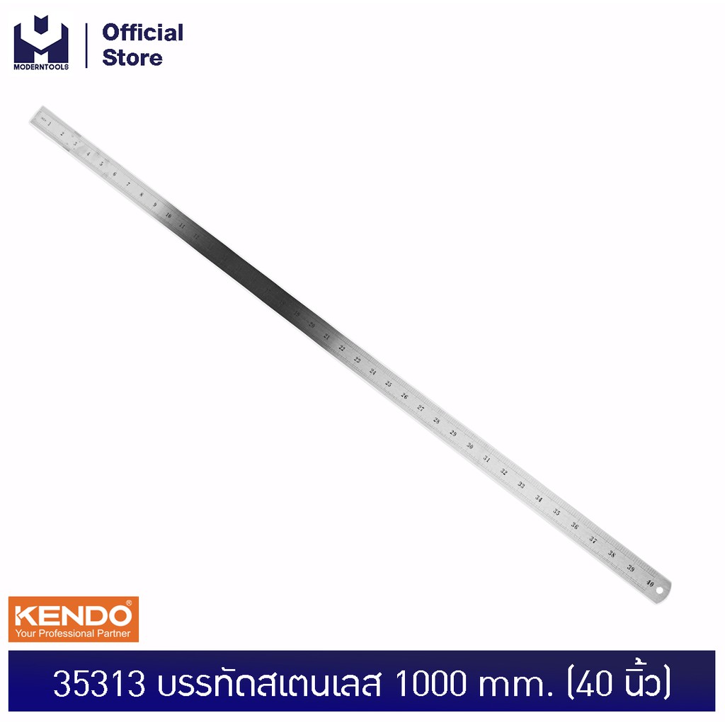 KENDO 35313 บรรทัดสเตนเลส 1000mm. (40 นิ้ว) | MODERTOOLS OFFICIAL