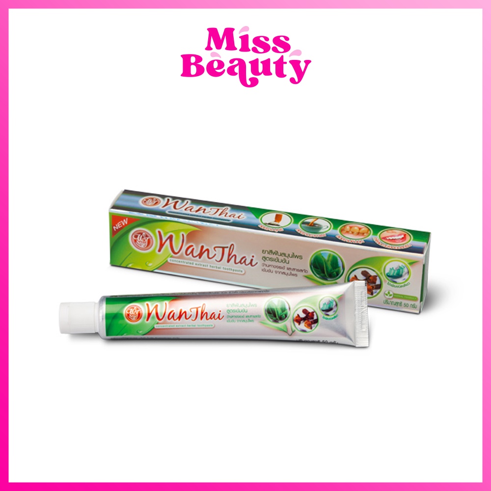 (liveลด50%) Wanthai Herbal Toothpaste ว่านไทย ยาสีฟัน สมุนไพร สูตรเข้มข้น