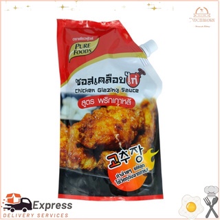 Pure Foods ซอสเคลือบไก่พริกเกาหลี1000 กรัม