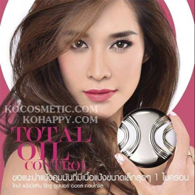 แท้ 100% Mistine See Through มิสทิน ซีทรู ซุปเปอร์ ออยล์ คอนโทรล พาวเดอร์ เบอร์ 1,2