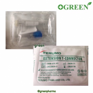 (1ชิ้น) EXTENSION T-CONNECTOR