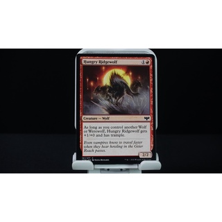 Hungry Ridgewolf - C MTG Innistrad: Crimson Vow M/NM Magic the Gathering