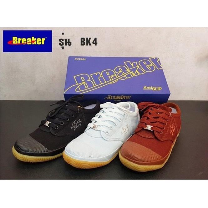 Breaker Breaker รองเท้านักเรียน BK-4