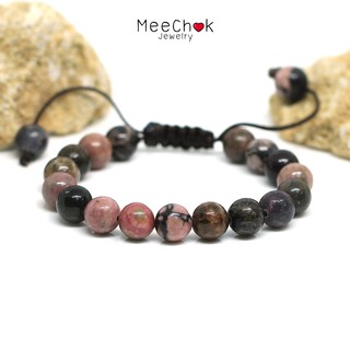 หินโรโดไนท์ ลายดำ Rhodonite 8 มิล เชือกถัก ปรับขนาด กำไลหิน หินความรัก สมปรารถนาในความรัก By.Meechok