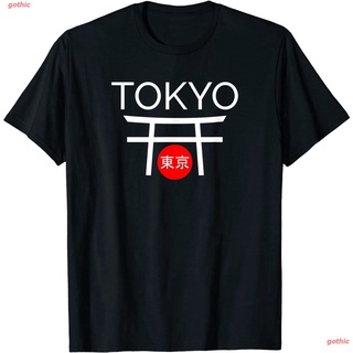 เสื้อยืดกีฬา Tokyo Japan - Japanese Arch - Kanji Graphic T-Shirt Mens Womens T-shirts