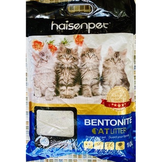 ทรายแมว Haisenpet 10L แป้งเด็ก