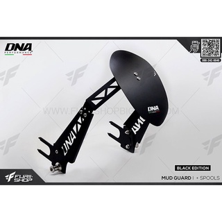 กันดีด Mud Guard DNA Performance รุ่น MUD GUARD with +SPOOLS Black Edition For Honda CB/CBR650R