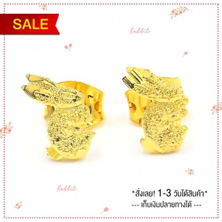 e51⚡Sale!! ต่างหูทอง⚡ต่างหูหุ้มทอง เศษทอง ชุบทอง 5 ไมครอน ไม่ลอก ไม่ดำ ไม่เขียว รับประกัน!!❤️ต่างหูแป้นเจาะ