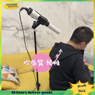 Fez8 guozhiyuan Xiaoshen ตัวยึดเป่าลม ปรับได้ กรอบยืดไสลด์ terahertz moxibustion เครื่องมือ heaguozhiyuan Xiaoshen ตัวยึดเป่าลม ปรับได้ ขยาย
