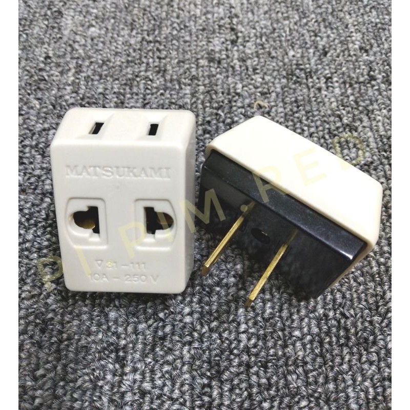 Matsukami​ ปลั๊ก​แยก3ทาง​ ขาทองเหลือง​ 10 A​ 250v (จำนวน​2​ตัว​)​