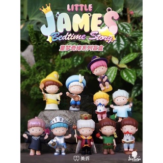 ❣️พร้อมส่ง…แบบยกกล่อง❣️Little James Bedtime Story