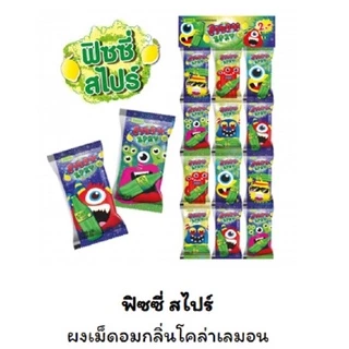 ฟี่ซซี่โคล่า ลูกอมขนมโบราณผงเม็ดอมกลิ่นผลไม้ฟี่ซซี่โคล่า สไปร์ท แดงมะนาวโซดา ( 1แผง 24 ซอง )