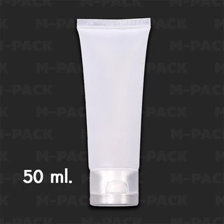 🔴สั่งขั้นต่ำ 10 ชิ้น🔴 หลอดบีบใส่เจล หลอดเปล่า 30ml 50ml. 100ml. No.PK010 / PK011 / PK012