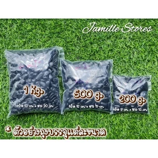 🌵หินนำเข้า หินนำเข้าตกแต่งสวน หินโรยหน้ากระถาง หินจัดสวนถาด หินใส่ตู้ปลา หินปูพื้นจัดสวน🌴