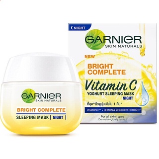 Garnier Bright Complete Vitamin C Yoghurt การ์นิเย่ สกิน แนทเชอรัล ไบรท์ คอมพลีท วิตามิน โยเกิร์ต สลีปปิ้ง มาสก์ 50 ml