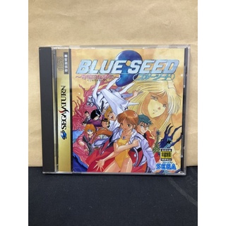 แผ่นแท้ [Saturn] Blue Seed ~Kushinada Hirokuden~ (Japan) (GS-9014)