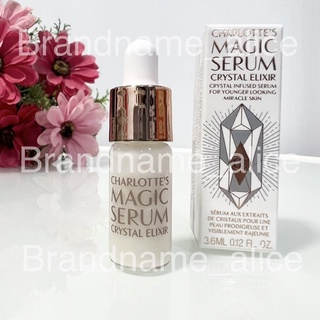 แท้💯 Charlotte tilbury magic serum crystal 3.5ml