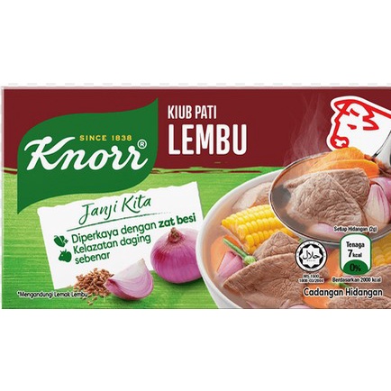 ซุปก้อนคนอร์ รสเนื้อ ขนาด6ก้อน Knorr Beef Stock 6 Cube  (Kiub Pati Lembu 6 kiub) 牛肉精块 (60G)  HALAL P