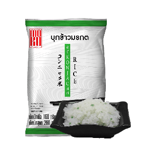 โปรโมชั่น Flash Sale : MOKU บุกข้าวมรกต 160 กรัม (FK0131-1) บุกข้าว ข้าวคีโต บุกเพื่อสุขภาพ คีโต ลดน้ำหนัก ไม่มีแป้ง keto Konjac Green Rice