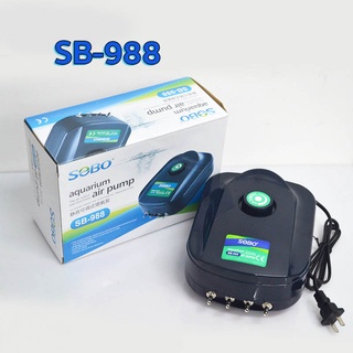 ปั๊มลม 4 ทาง SOBO SB 988 ปั๊มลมตู้ปลา ปั๊มอ๊อกซิเจน Air Pump