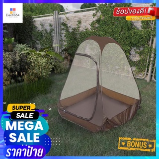 เต็นท์สมาธิ HOME LIVING STYLE BOON 105x105x116 นิ้วMEDITATION TENT HOME LIVING STYLE BOON 105X105X116"