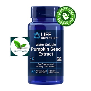 Life Extension Water-Soluble Pumpkin Seed Extract / 60 Vegetarian Capsules