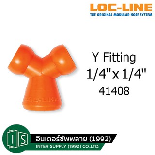 LOCLINE Y Fitting 41408 1/4"x1/4" ล็อคไลน์ ข้อต่อท่อกระดูกงู LOC-LINE