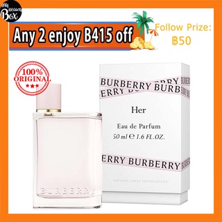 🚚พร้อมส่งจ้า🚚 Burberry Her EDP/Burberry Her Blossom EDT 100ml