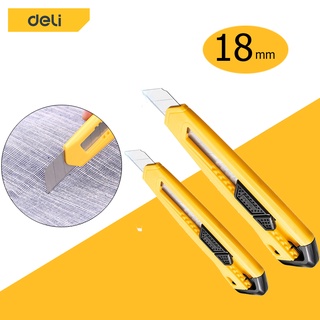 Deli ​คัตเตอร์ มีดคัตเตอร์ อเนกประสงค์ คัตเตอร์จิ๋ว คัตเตอร์ 18mm พกพาง่ายๆ มีดคัทเตอร์โลหะผสมเหล็ก Cutter