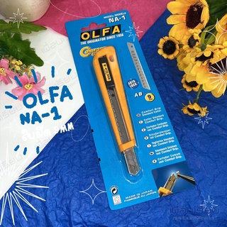 คัดเตอร์ OLFA รุ่น : na-1 ใบมีด 9 mm.