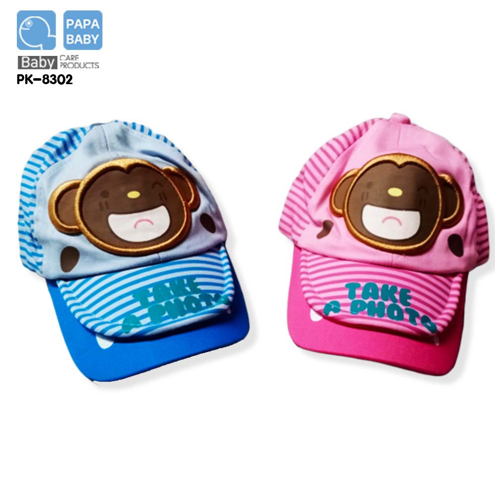 PAPA หมวกแก็ปเด็กลายลิงน้อย Kid Money Cap ทำจากcotton 100% มีสายปรับได้ รุ่น PR-8302