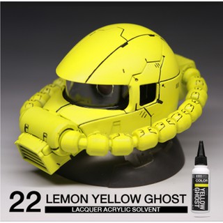 RS Color 22 Lemon Yellow Ghost